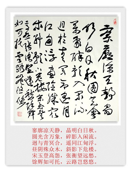 IMG_20160618_173048_副本.jpg