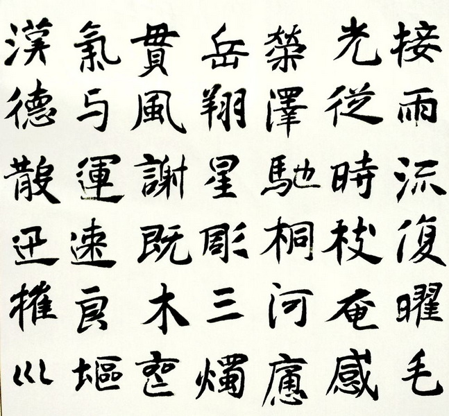 IMG_20160619_145804_副本.jpg