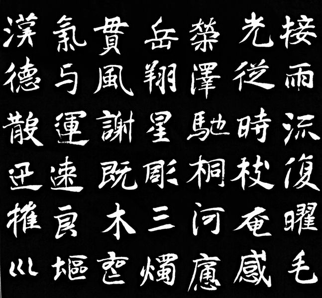 IMG_20160619_145804_副本_副本.jpg