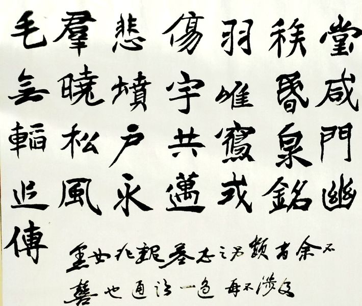 IMG_20160619_161530_副本.jpg