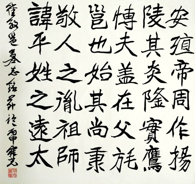IMG_20160620_192200_副本.jpg