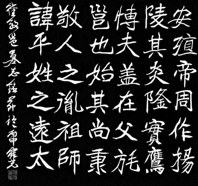 IMG_20160620_192200_副本_副本.jpg