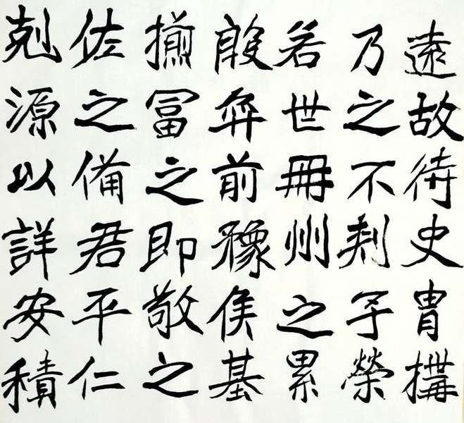 IMG_20160620_220003_副本.jpg