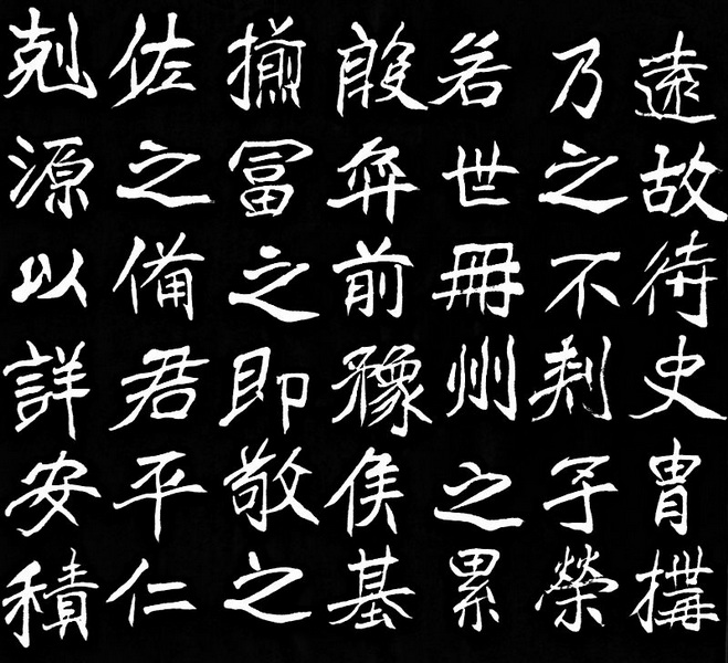 IMG_20160620_220003_副本_副本.jpg