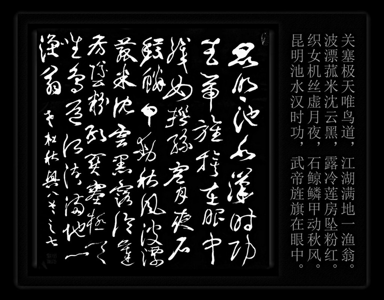 IMG_20160624_165229_副本_副本.jpg