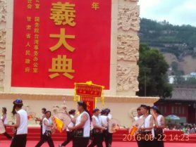 太平鼓敲出幸福年