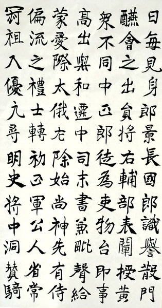 IMG_20160701_070542_副本.jpg