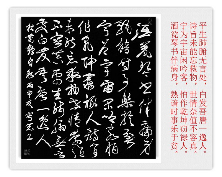 IMG_20160701_020424_副本.jpg
