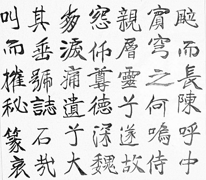 IMG_20160630_023833_副本.jpg
