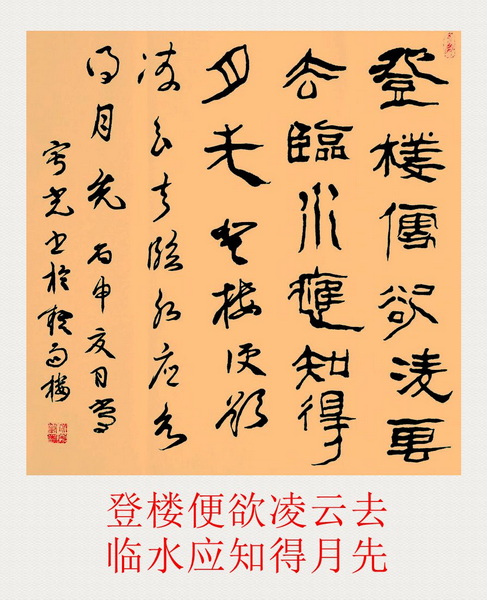 IMG_20160702_053700_副本_副本_副本.jpg