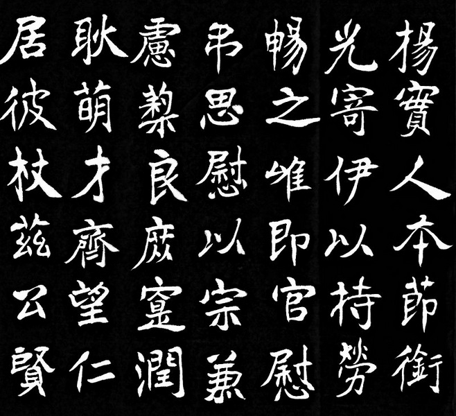 IMG_20160702_035650_副本_副本.jpg