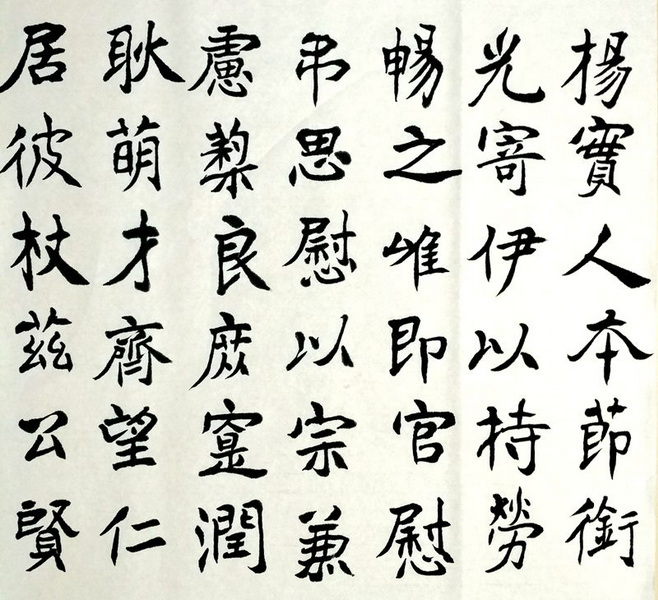 IMG_20160702_035650_副本.jpg