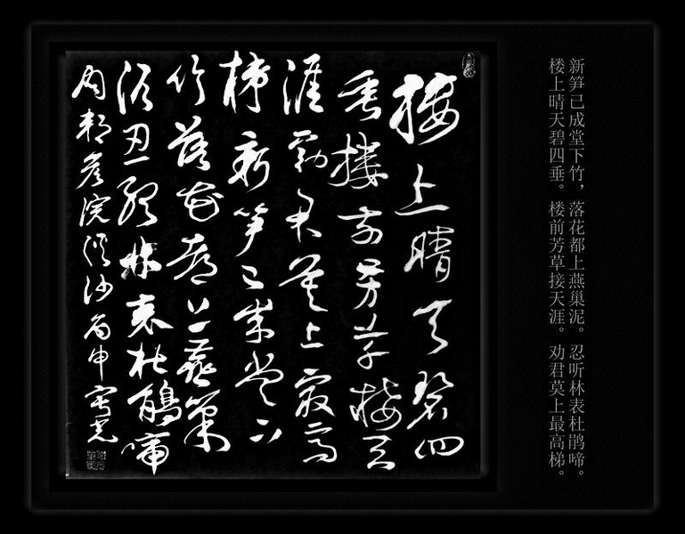 IMG_20160702_002356_副本_副本_副本.jpg