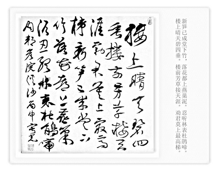 IMG_20160702_002356_副本_副本.jpg