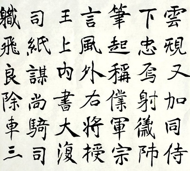 IMG_20160707_032544_HDR_副本.jpg