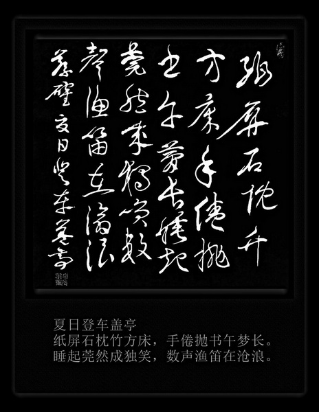 IMG_20160707_060136_HDR_副本_副本.jpg