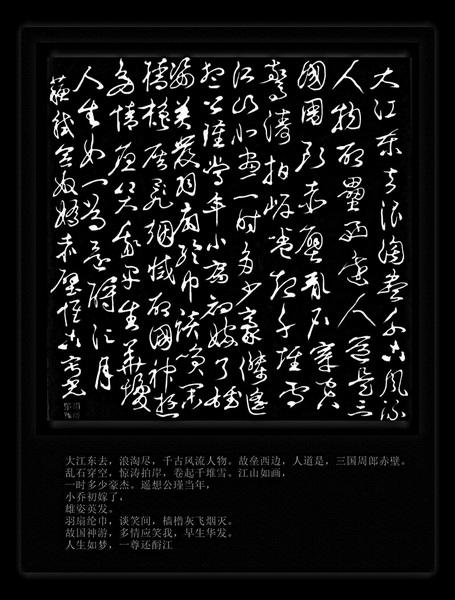 IMG_20160709_052604_HDR_副本_副本_副本.jpg