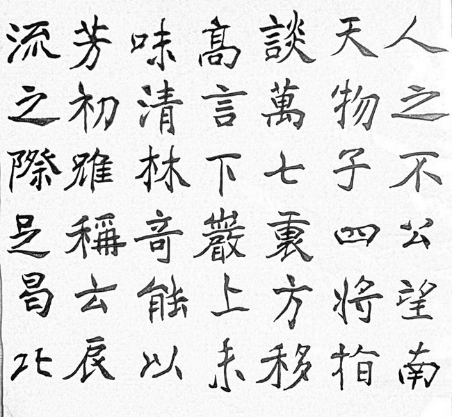 IMG_20160715_170650_HDR_副本.jpg