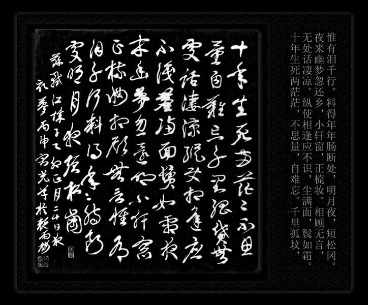 IMG_20160718_171244_HDR_副本_副本.jpg
