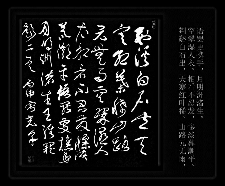 IMG_20160721_184011_HDR_副本_副本.jpg