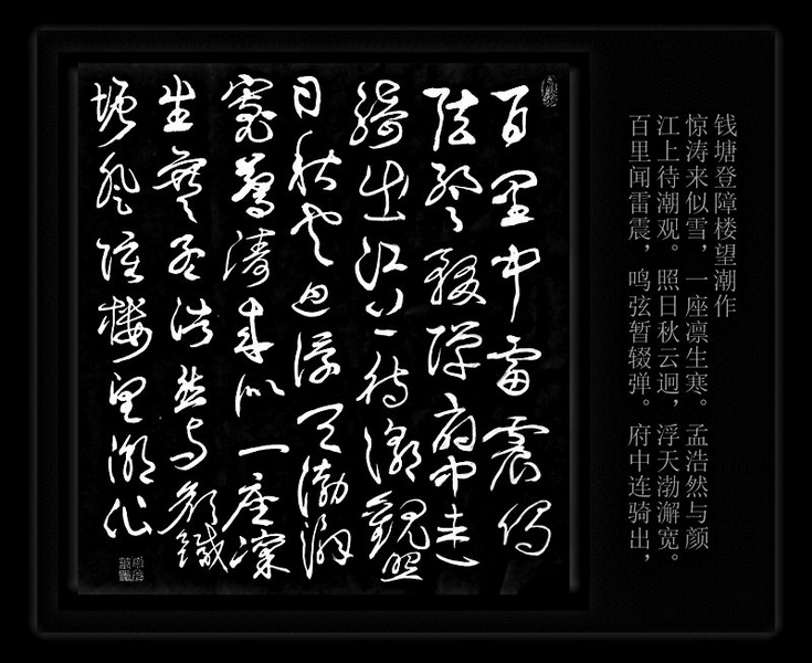 IMG_20160722_164618_HDR_副本_副本.jpg
