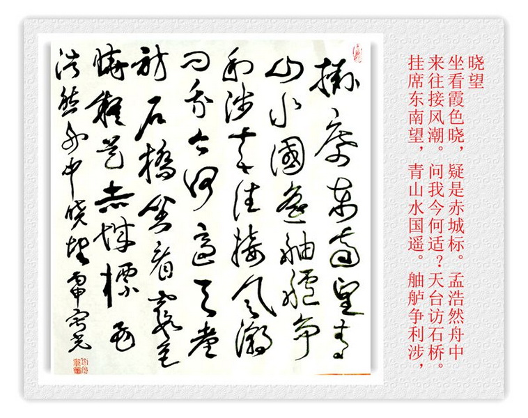 IMG_20160722_173526_HDR_副本.jpg
