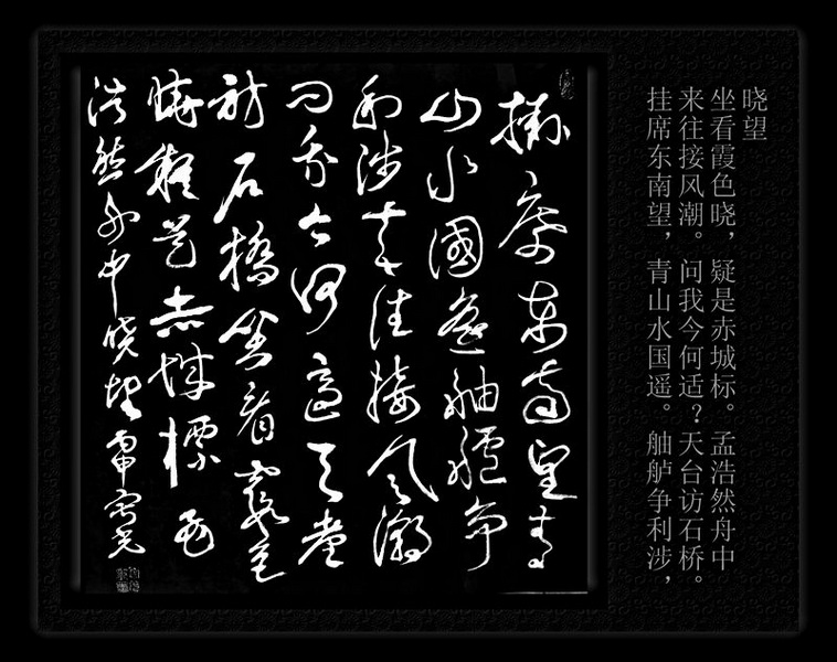 IMG_20160722_173526_HDR_副本_副本.jpg