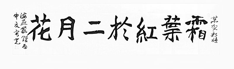 IMG_20160725_120920_HDR_副本.jpg