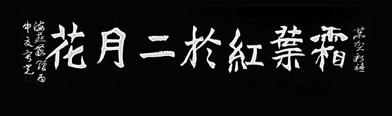 IMG_20160725_120920_HDR_副本_副本.jpg