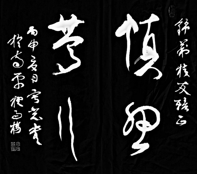 IMG_20160727_134412_HDR_副本_副本.jpg