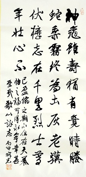IMG_20160808_153917_副本.jpg