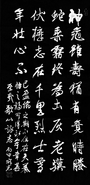 IMG_20160808_153917_副本_副本.jpg
