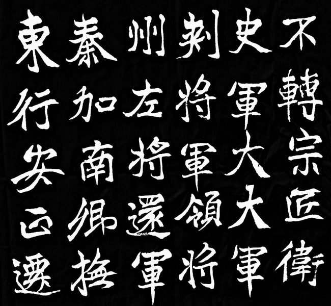 IMG_20160811_160950_副本_副本.jpg
