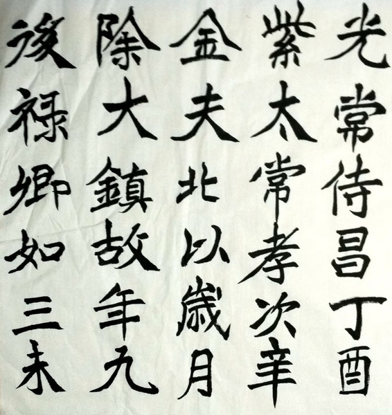 IMG_20160812_001511_副本.jpg