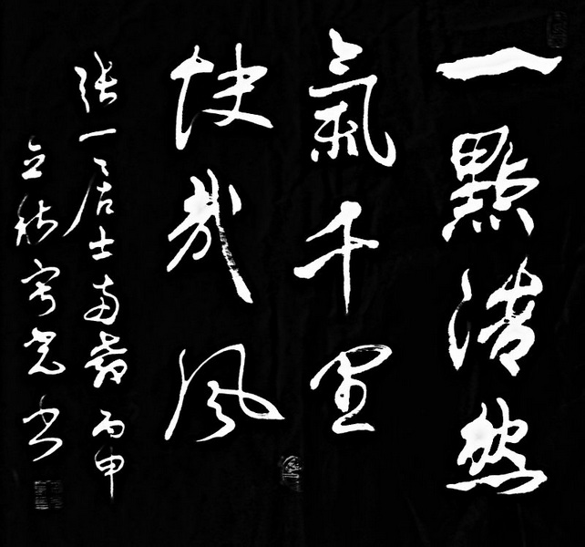 IMG_20160812_001518_副本_副本.jpg