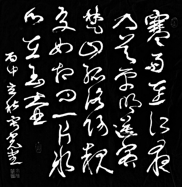 IMG_20160812_200507_副本_副本.jpg