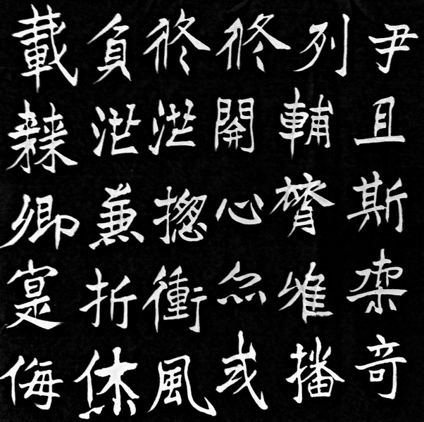IMG_20160817_013638_副本_副本.jpg
