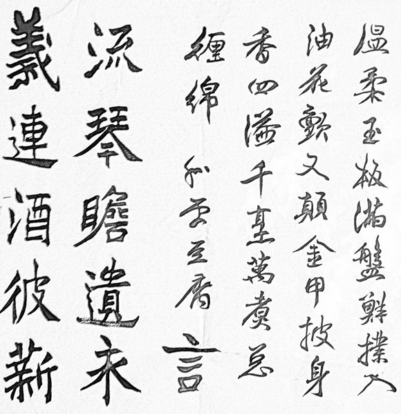 IMG_20160817_013644_副本.jpg
