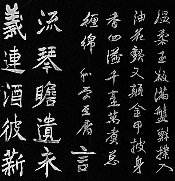 IMG_20160817_013644_副本_副本.jpg