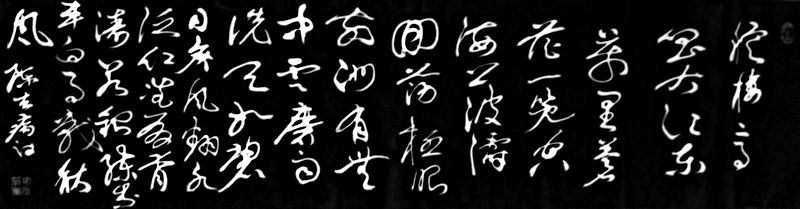 IMG_20160817_020811_副本_副本.jpg