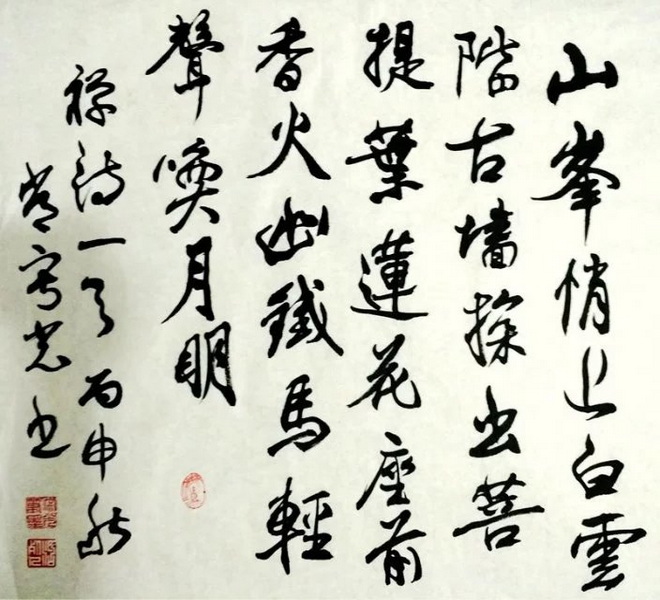 psb (11).jpg