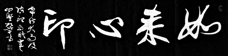 IMG_20160821_011953_副本.jpg