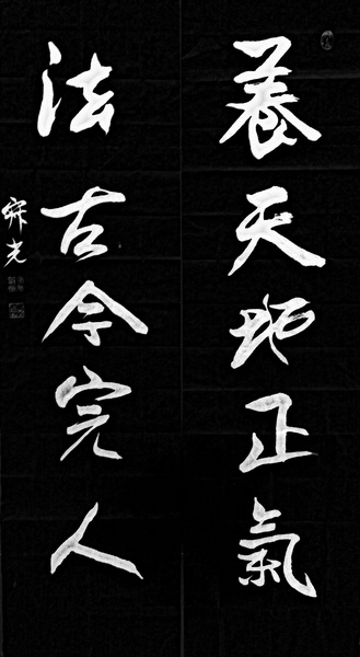 IMG_20160821_014448_副本_副本.jpg