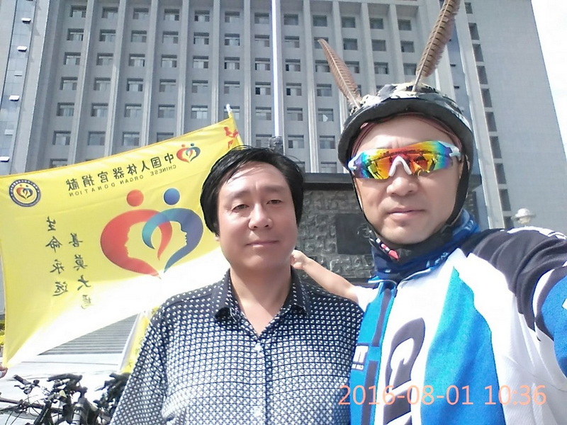 文联张主席