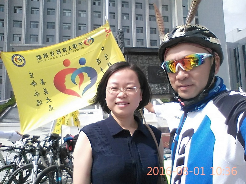 团委刘主席