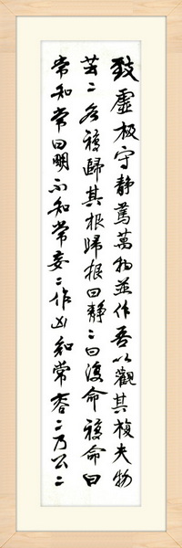 IMG_20160824_230734_副本_副1本.jpg