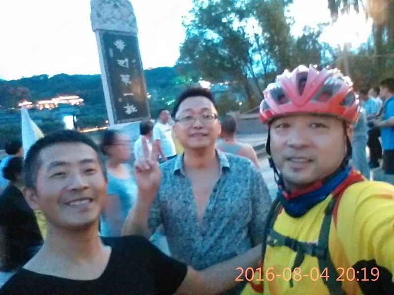 热情市民