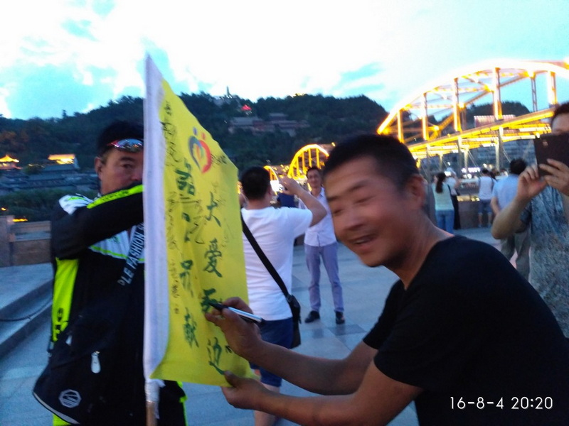 热心签名