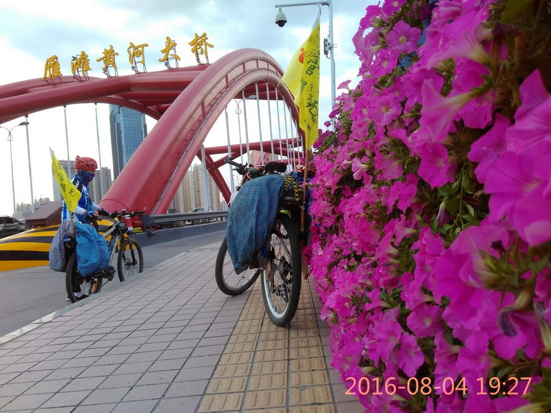 雁滩黄河大桥