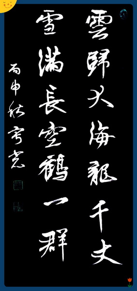 IMG_20160831_09391我0_副本_副本_副本.jpg